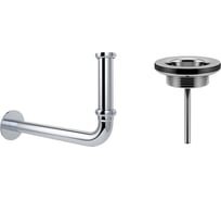 Сифон для раковины с выпуском Wellsee Drainage Systemв наборе 2 в 1 182101005