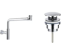 Сифон для раковины с донным клапаном Wellsee Drainage Systemв наборе 2 в 1 182124003