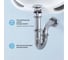 Сифон для раковины с донным клапаном Wellsee Drainage System 182102003 3