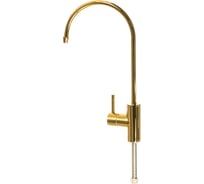 Кран для чистой воды АКВА ПРО №19 Античное вино K6S-AW 237