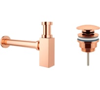 Сифон для раковины с донным клапаном Wellsee Drainage System 182112003