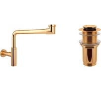 Сифон для раковины с донным клапаном Wellsee Drainage System 182126002