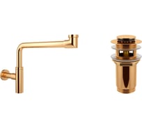 Сифон для раковины с донным клапаном Wellsee Drainage System 182126001