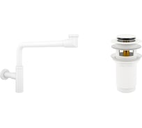 Сифон для раковины с донным клапаном Wellsee Drainage System 182128001