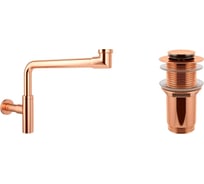 Сифон для раковины с донным клапаном Wellsee Drainage Systemв наборе 2 в 1 182127002