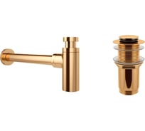 Сифон для раковины, набор 2 в 1 Wellsee Drainage System 182106002