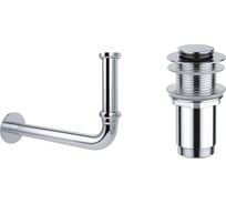 Сифон для раковины, набор 2 в 1 Wellsee Drainage System 182101002