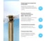 Сифон для раковины с донным клапаном Wellsee Drainage System 182111001 8
