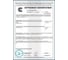 Сифон для раковины с донным клапаном Wellsee Drainage System 182111001 11