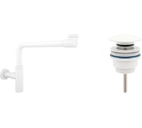 Сифон для раковины с донным клапаном Wellsee Drainage System 182128003