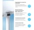 Сифон для раковины с донным клапаном Wellsee Drainage System 182128003 8