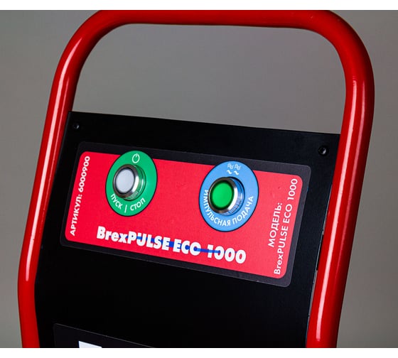 Промывочный компрессор BREXIT BrexPULSE ECO 1000 6000900