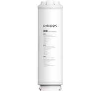 Сменный модуль с обратноосмотической мембраной PHILIPS 400gpd для aut4030r400/10 AUT870R400/10
