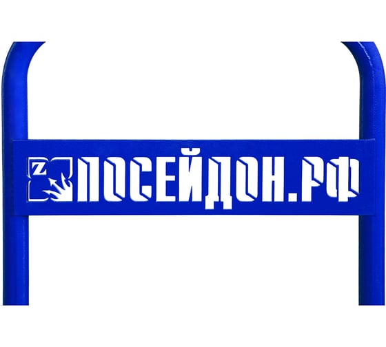 Аппарат высокого давления Посейдон E5-150-21-Reel