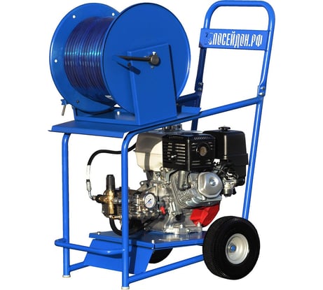 Аппарат высокого давления Посейдон B15-210-22-L-Reel2