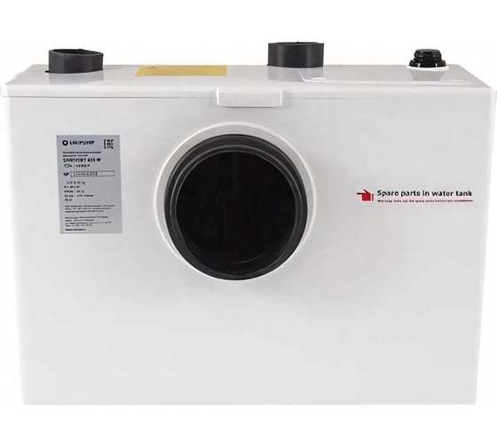 Канализационная насосная станция UNIPUMP SANIVORT 605 M 10м с ножом 55972
