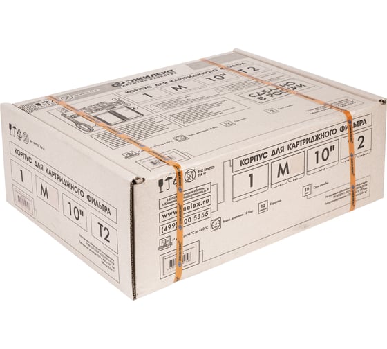 Корпус для картриджного фильтра Джилекс 1 М 10” Т2 9057