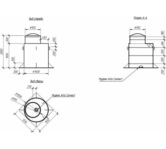 Кессон Alta Group Тип С+ 955x1500x2000 СНАРЯЖЕННЫЙ УТ000023584