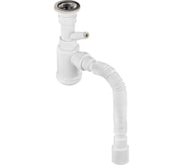 Сифон для кухонной мойки MasterProf 1.1/2"х40, для раковины на кухню, с гибким соединением 40х40/50 ИС.110684