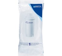 Кассета BRITA Сlassic, 1 шт 00-00011278