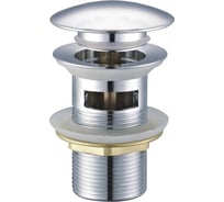 Донный клапан CLEVER QUICK-CLAC VELA 1-1/4" с переливом 96255