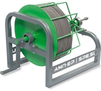 Аппарат для прочистки труб SPEX RAMUS-13S-23N