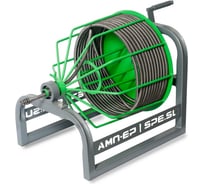 Аппарат для прочистки труб SPEX RAMUS-16S-23N