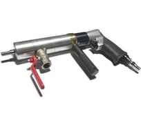 Устройство для прочистки трубок теплообменников с пневмоприводом SPEX NORGAU SPX TURBO-PN