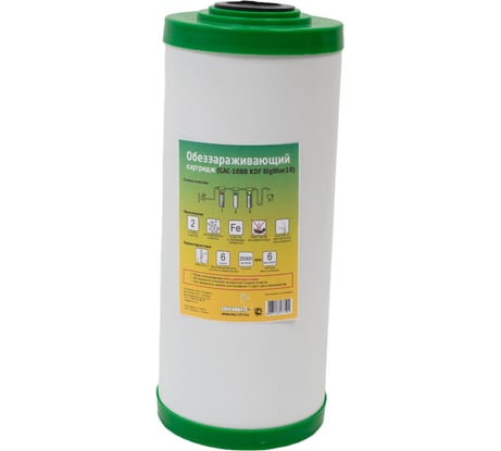 Картридж Профитт обеззараживающий, насыпка из гранулированного угля и KDF GAC-10BB KDF BigBlue 10 3177191