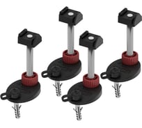 Комплект опор TECE 660003