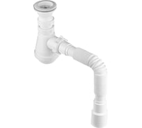 Сифон в раковину MasterProf для выпуска 40-52 мм, 1.1/2x40, с пластиковой решеткой, гофротрубой 40x40/50 ИС.110704