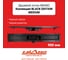 Душевой лоток Miano MEDIUM BLACK EDITION черный, боковой слив D50 900 MS-90MB 2