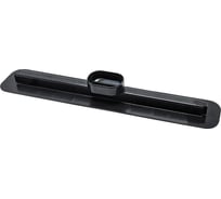 Душевой лоток Pestan Confluo Slim Line 300 13100030