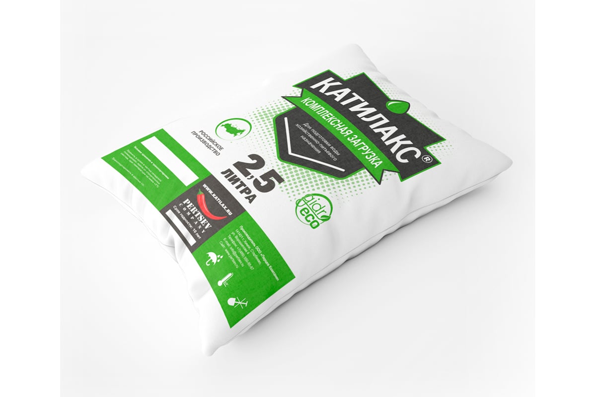 Ионообменная смола Катилакс soft hs (мешок 2,5 литра) V03KATS2 ...