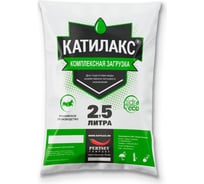 Ионообменная смола Катилакс soft (мешок 2,5 литра) V03KATS0