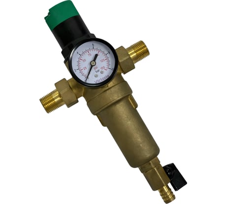 Промывной фильтр с редуктором давления и манометром для горячей воды Victoria 1/2"(тонкая очистка)с американками 27-707