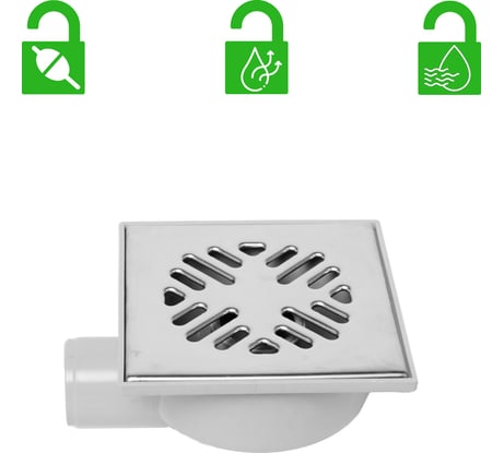 Трап Татполимер ПП 50 горизонтальный выпуск, решетка нержавеющая сталь 150x150 ТП-103 53878