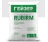 Фильтрующий материал Гейзер rubirm 28,3 л 40102 1