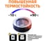 Внутренний переход Ostendorf 110х50 115770 7