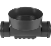 Днище колодца Ostendorf тип 425 один вход - один выход 200 мм 635215