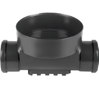 Днище колодца Ostendorf тип 425 один вход - один выход 110 мм 635100