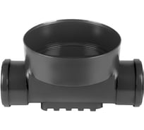 Днище колодца Ostendorf тип 425 один вход - один выход 160 мм 635130