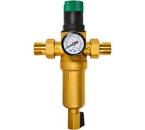 Фильтр с регулятором давления самопромывной ХК хол. и гор. вода, DN20 FR06-3/4H
