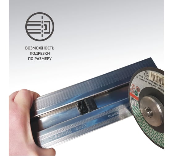 Желоб водосток Berges super slim 700 золото глянец, s-сифон d50 h60 боковой 092153