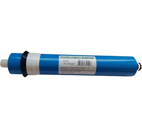 Мембрана обратного осмоса АКВА ПРО Vontron 1812-50GPD T70 771