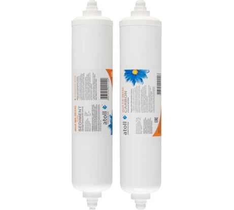 Набор картриджей Atoll №209 stda ATECRT221