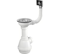 Сифон для мойки MIANO "Obri" с гофропереливом, с нерж. решеткой отстойник/бутылка O 115 мм 20 M0472