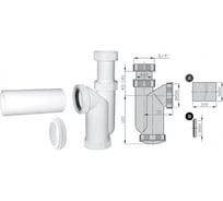 Сифон для мойки MIANO 50/40 с накидной гайкой 6/4" 50 M0490