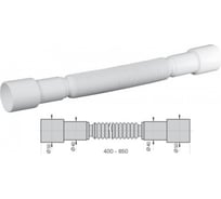 Гибкое соединение гофра MIANO 50/40x40/50 85 M1125