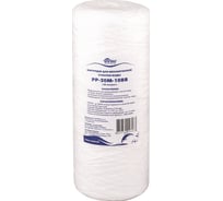 Картридж из полипропиленового шнура USTM 20 микрон PP-20M-10BB 33427